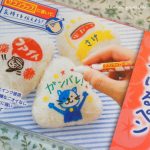 サランラップに書けるペンを使ってみた!口コミ・感想・レビュー