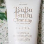 つぶつぶ入りクレンジングミルク「つぶつぶクレンジング」を使ってみた!感想・レビュー