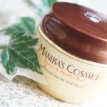 マヌカ蜂蜜カプセル入り「マヌカコスメB&Hオールインワンゲル15+」を使ってみた!感想・レビュー