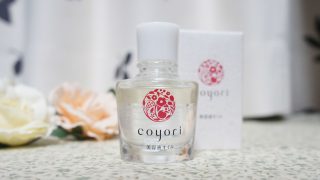 オイルなのにベタつかない「Coyori美容液オイル」を使ってみた!感想・レビュー