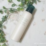 使ってみたよ!肌ナチュール リッチモイストクレンジングのレビュー・口コミ