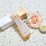 使ってみたよ!ファンケルのアクティブコンディショニングEX化粧液(しっとり)