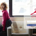 使ってみたよ!airClosetの洋服レンタルサービス体験レビュー