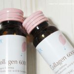 飲んでみたよ!ミネルヴァコラーゲン6000の感想・口コミ