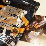 飲んでみたよ!HMBプロテイン18000の感想・口コミ