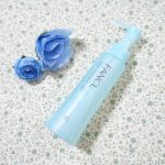 使ってみたよ!FANCLマイルドクレンジングオイルの感想・口コミ