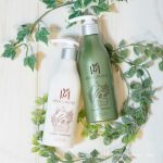 使ってみたよ! ハーブガーデンシャンプー&コンディショナーの感想・口コミ
